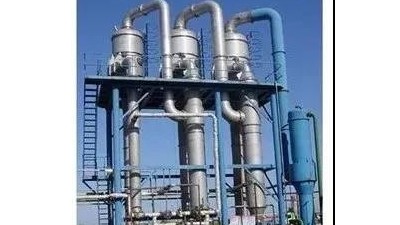 低溫多效濃縮結(jié)晶裝置工藝特點丨廢液蒸發(fā)