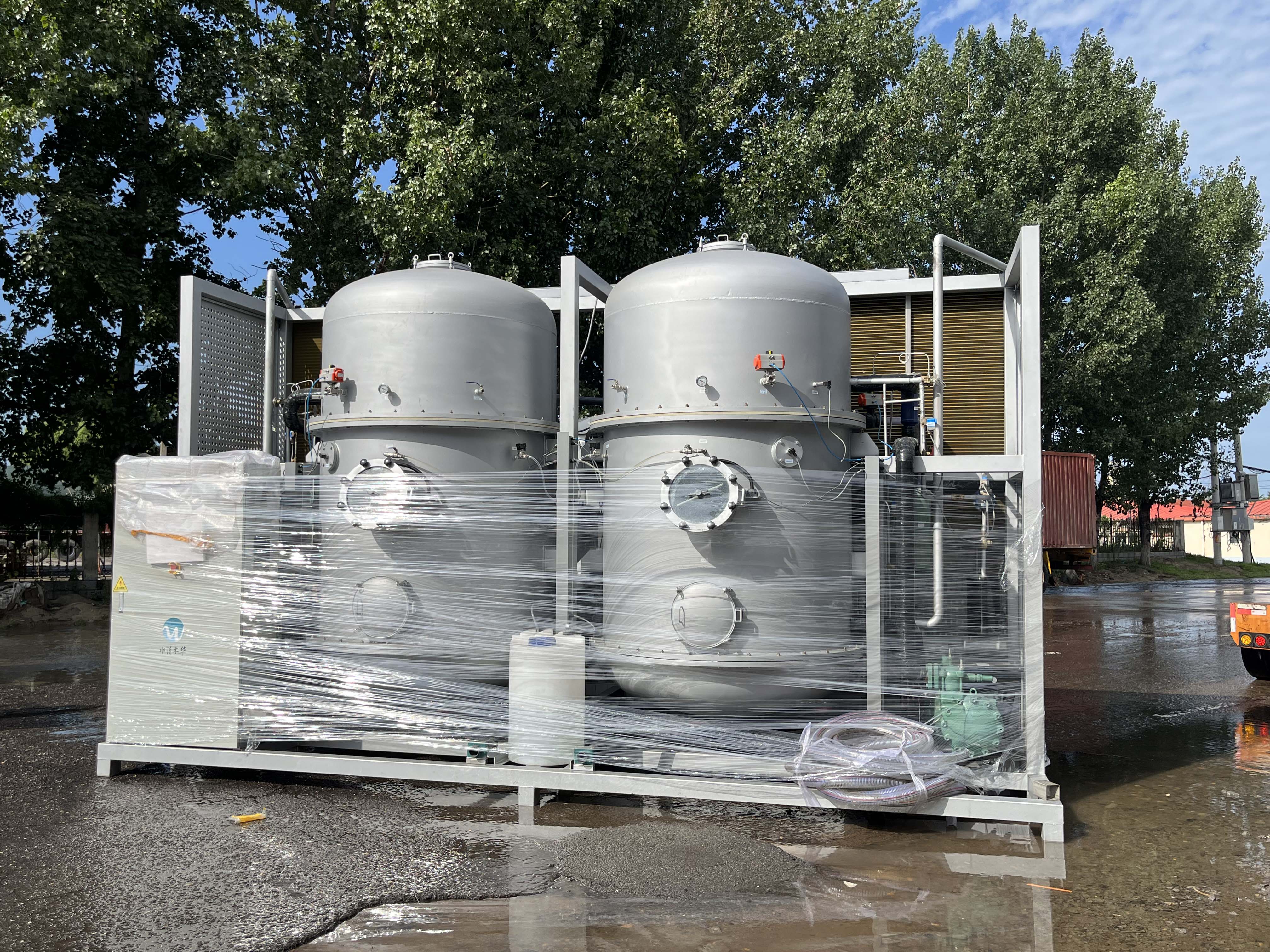 青島水清木華：技術領先的低溫蒸發器廠家，助力企業實現廢水零排放與降本增效(回收站2025-05-27 14:48)